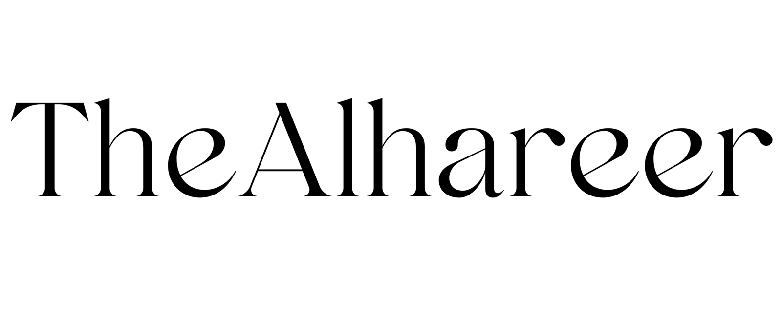 The Alhareer